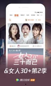 国产vip福利视频种子,国产VIP福利视频种子，带你领略视听盛宴