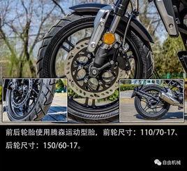 国产隆鑫300试驾视频,国产摩托新势力，驾驭激情一触即发