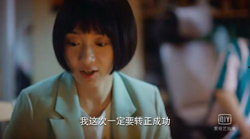 青春国产剧片段视频,国产剧片段中的青春风采