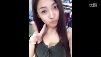 自拍人肉视频国产