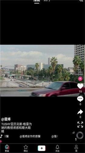 国产精品挨炮视频,挨炮视频，揭秘中国影视行业新趋势