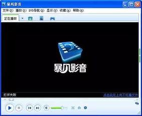 国产乱码在线视频播放