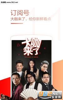 一级国产免视频在线观看,一级国产免视频，在线观影新体验