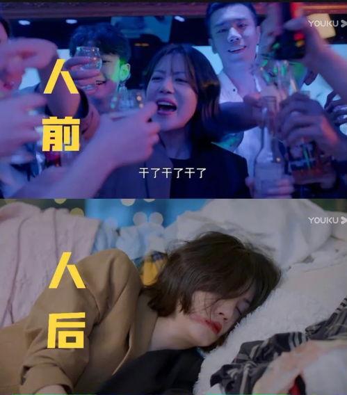 国产女s男m调教视频,揭秘情感互动的另类魅力