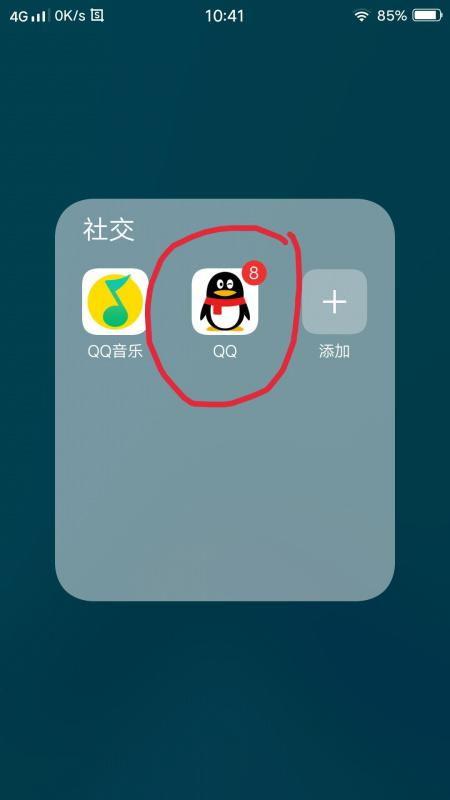 为什么国产手机看视频不清晰