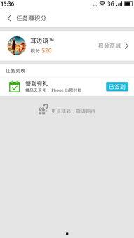 国产18p在线视频,揭秘国内影视行业的新趋势与挑战