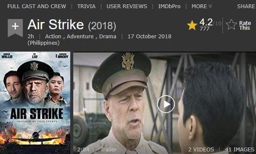 国产大笑话视频,笑点满满，欢乐无限