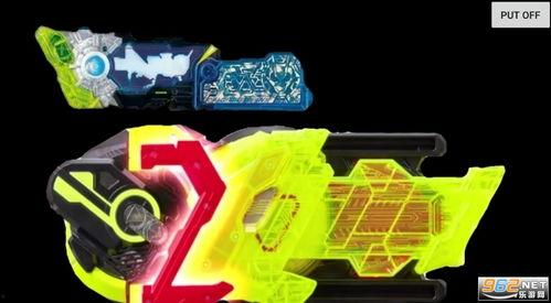 圣刃腰带国产测评视频大全