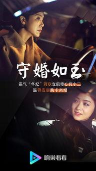 原国产视频 迅雷下载