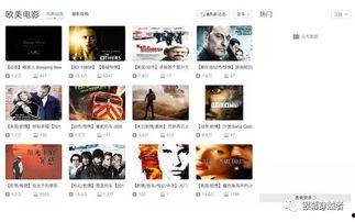 国产资源a视频在线观看视频,在线观看，畅享视听盛宴