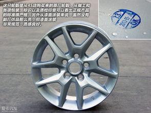 国产龙鳞轮毂测试视频播放