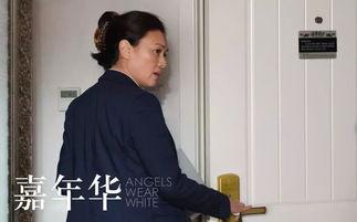 国产中国人成年视频