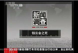 国产流畅小视频,轻松捕捉生活精彩瞬间