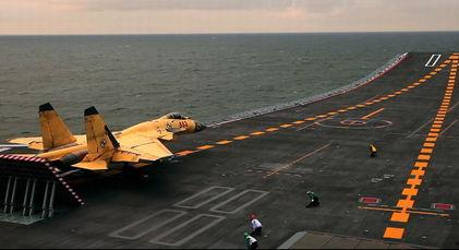 国产舰载机爆炸视频大全