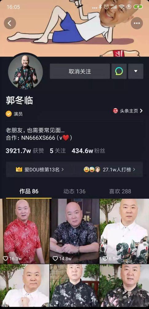 国产舞台性视频播放