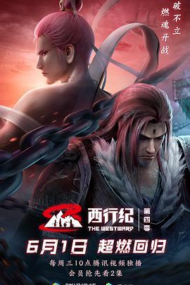 国产成人叼嘿视频,探索人性与情感深度