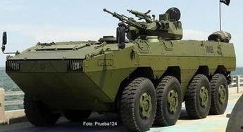 国产装甲车教学视频