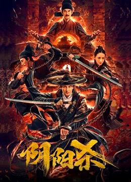 国产免费拍拍拍直播视频