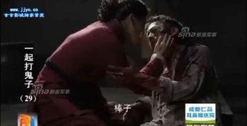 国产战争美女视频